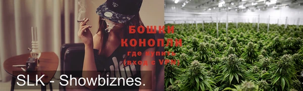 твердый Валуйки