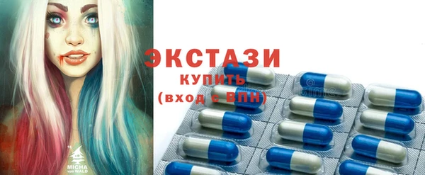 mix Видное