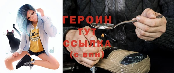 эйфоретик Нея