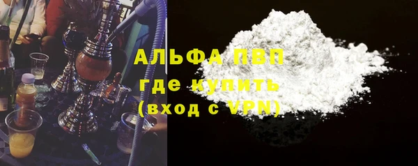эйфоретик Нея