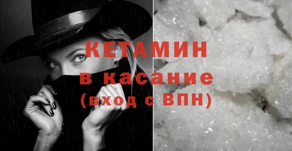 эйфоретик Нея