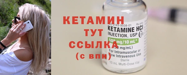 эйфоретик Нея