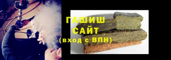 эйфоретик Нея