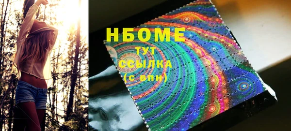 a pvp Ветлуга