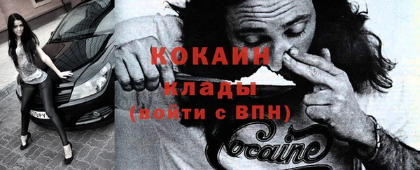 эйфоретик Нея