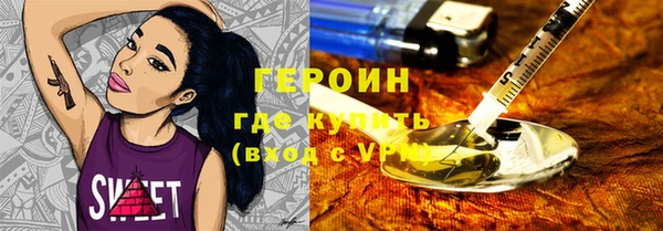 эйфоретик Нея