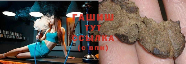 эйфоретик Нея