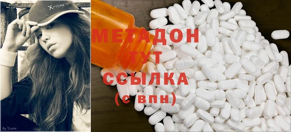 эйфоретик Нея
