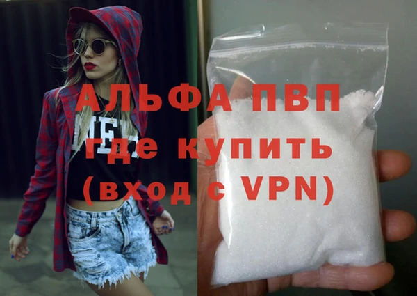 эйфоретик Нея