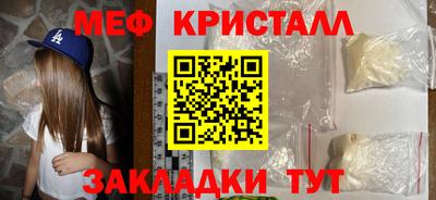 кокс Балаково