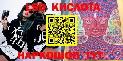 дурь Балахна