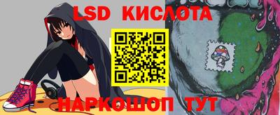 прущий лед Волжский