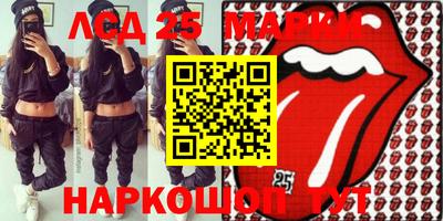 кокс Балаково