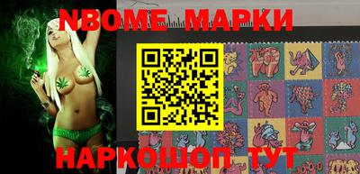 дурь Балахна