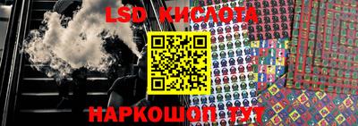 дурь Балахна