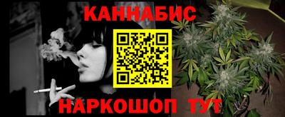 прущая мука Азнакаево