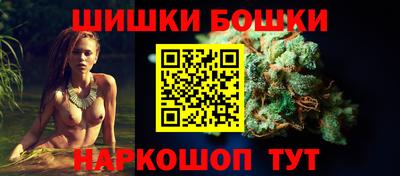 индика Балашиха