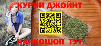 трава Волжск