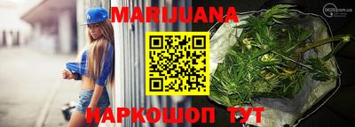 круглые Краснодар