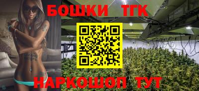 трава Волжск