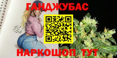 прущий лед Волжский