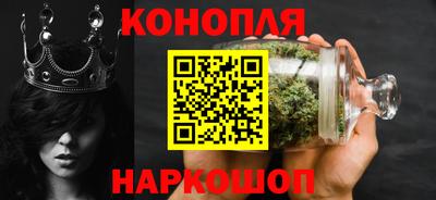 меф Волгодонск