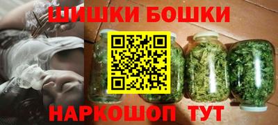 трава Волжск