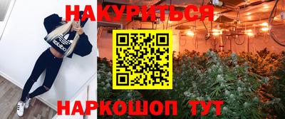 прущий лед Волжский