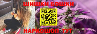 меф Волгодонск