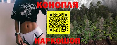 меф Волгодонск