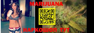 дурь Балахна