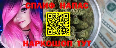 дурь Балахна