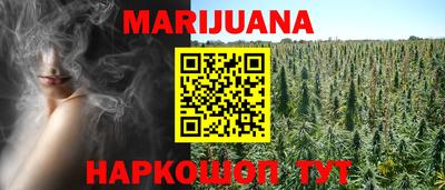 кокс Балаково