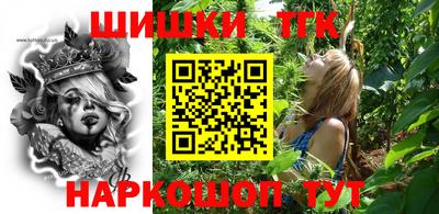 прущий лед Волжский