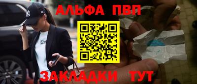 гашик Бугуруслан