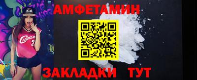 индика Балашиха