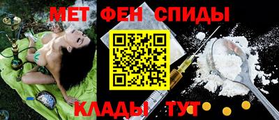 трава Волжск