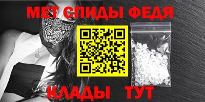 прущий лед Волжский