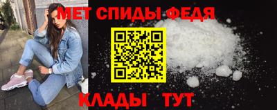 прущий лед Волжский