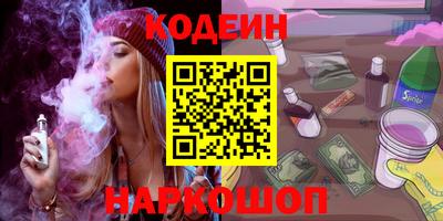 прущий лед Волжский