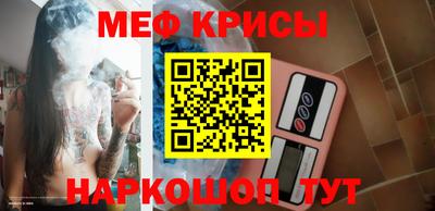 кокс Балаково