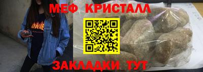 кокс Балаково