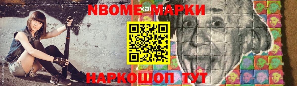 Лсд 25 экстази кислота  Железноводск  Лсд 25 экстази ecstasy 